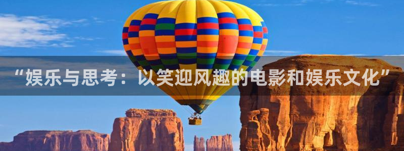 直播吃瓜热点汇总