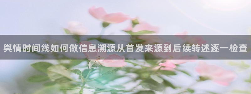 吃瓜新闻最新消息