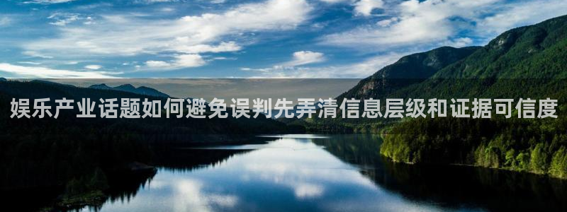 网红吃瓜后续进展