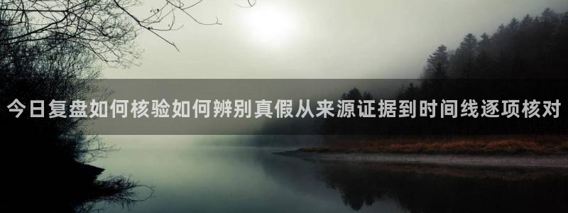 今日吃瓜后续进展