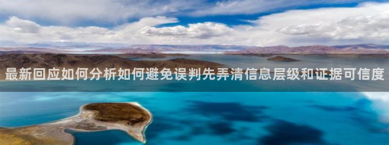 吃瓜真相原始出处