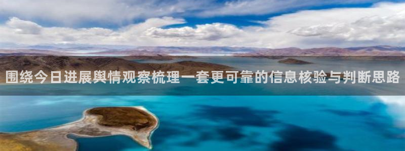 吃瓜公开回应
