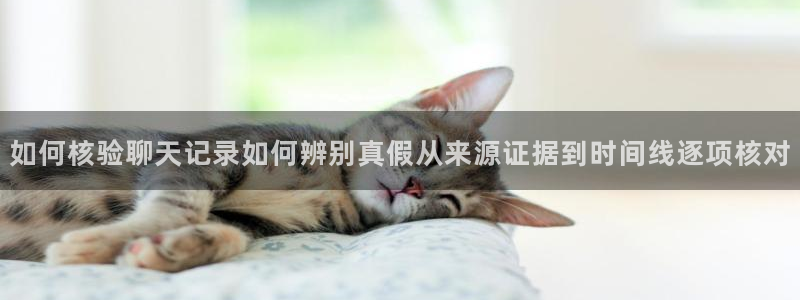网红吃瓜公开回应
