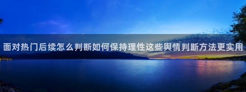 吃瓜真相最新消息