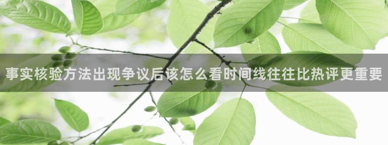 今日吃瓜热点汇总