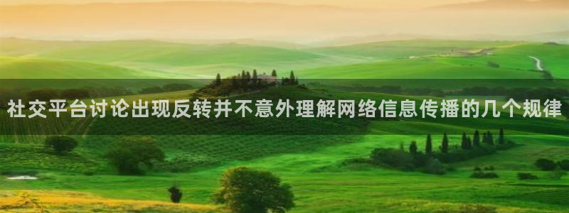 吃瓜后续进展