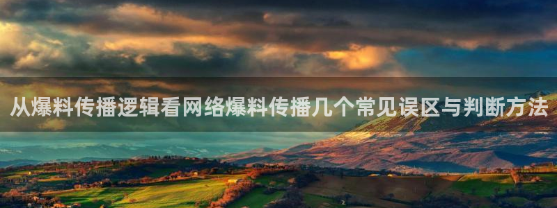 最新吃瓜完整时间线