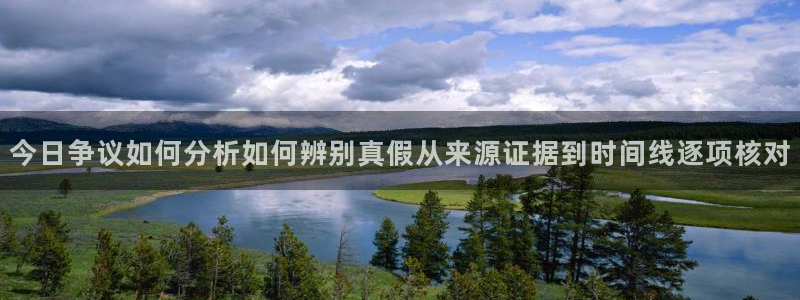 网红吃瓜最新消息