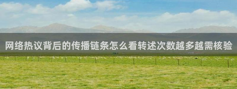 吃瓜爆料完整时间线