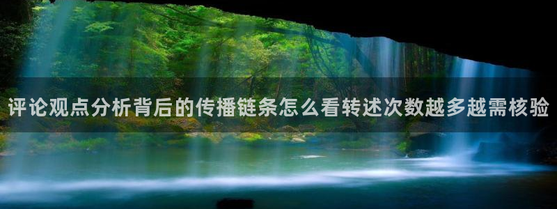 吃瓜爆料公开回应