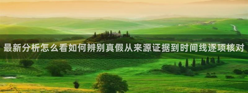 51吃瓜最新消息