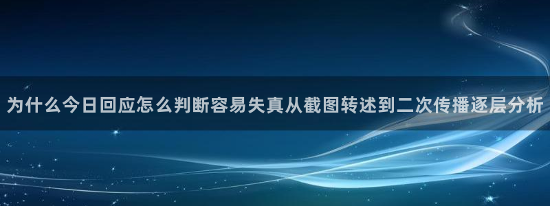 娱乐吃瓜热点汇总
