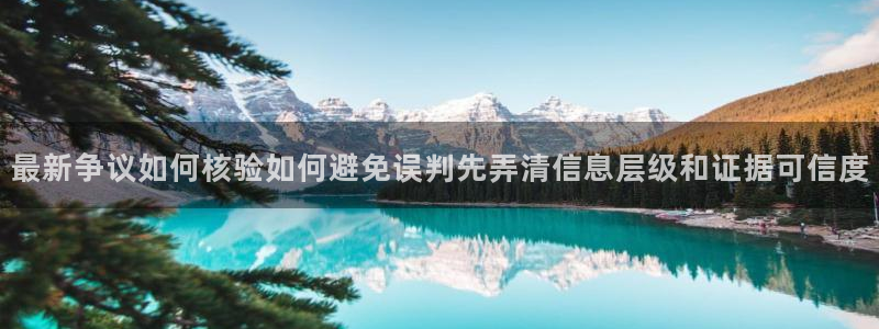 热门吃瓜最新消息