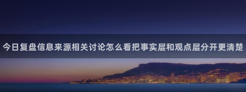热门吃瓜最新消息