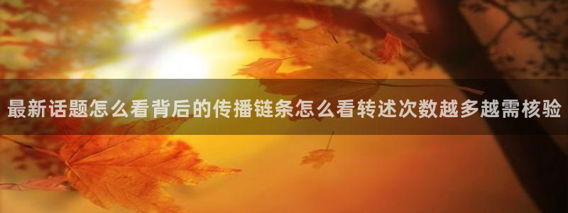 51吃瓜完整时间线