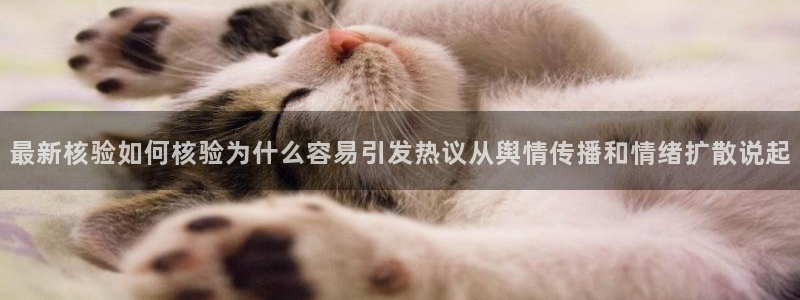 51吃瓜今日更新