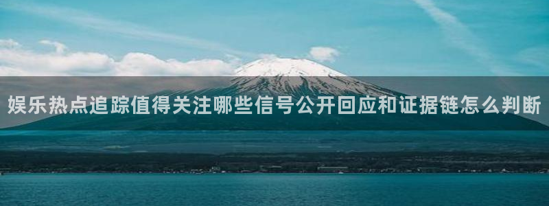 今日吃瓜