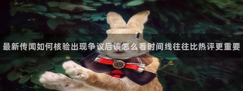 职场热点今日更新