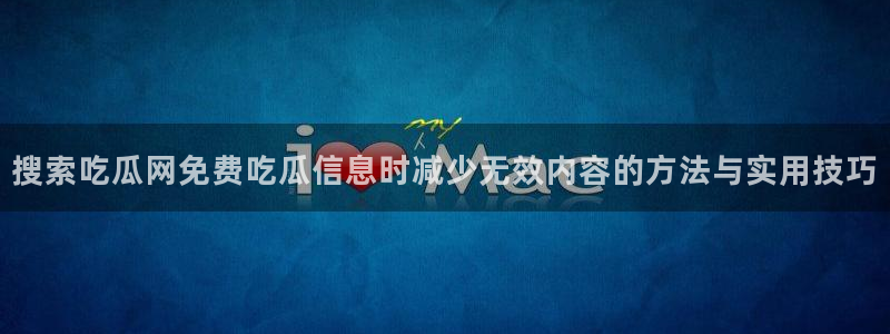 网络热点热点汇总